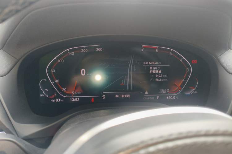 Used BMW X3 2020 xDrive30i Luxury Model with M Sport Package
