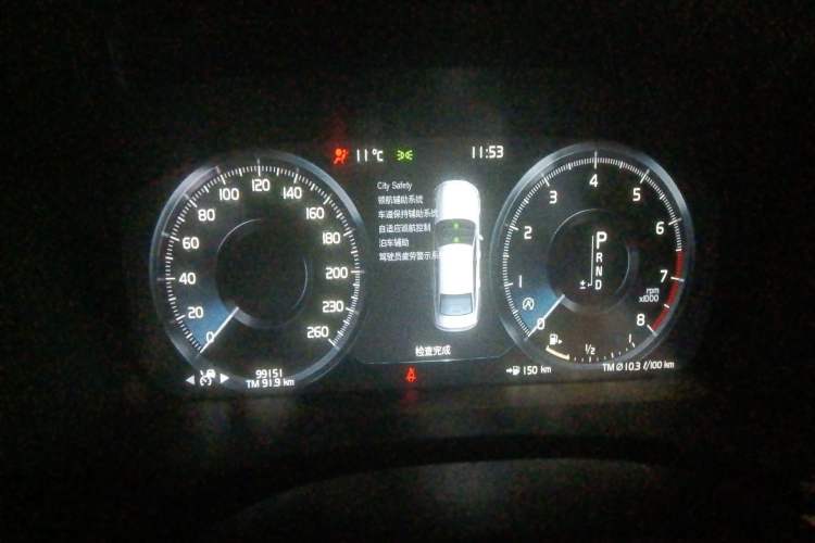 Used Volvo S90 2020 T5 Zhiyi Luxury Edition