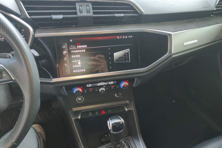 Used Audi Q3 Sportback 2022 40 TFSI Fashion Model