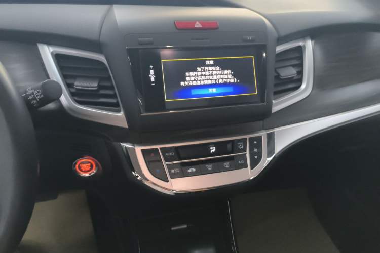 Used Honda Jade 2017 210 TURBO CVT Luxury Edition 5 Seats
