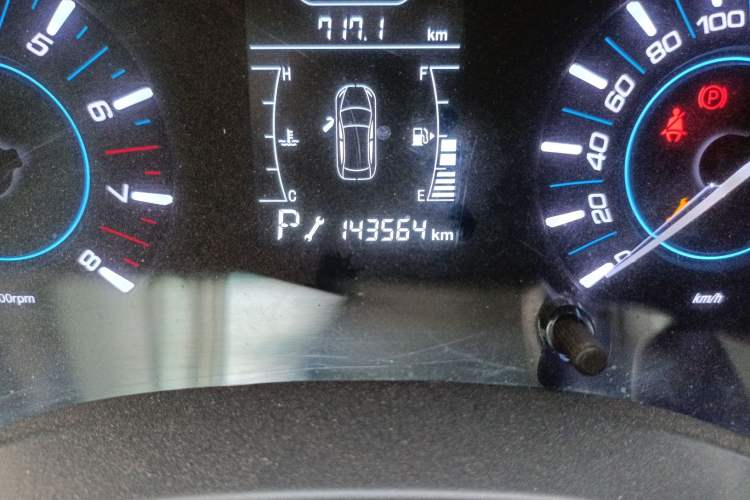 Used Chery Tiggo 3 2016 1.6L CVT Fashion Edition