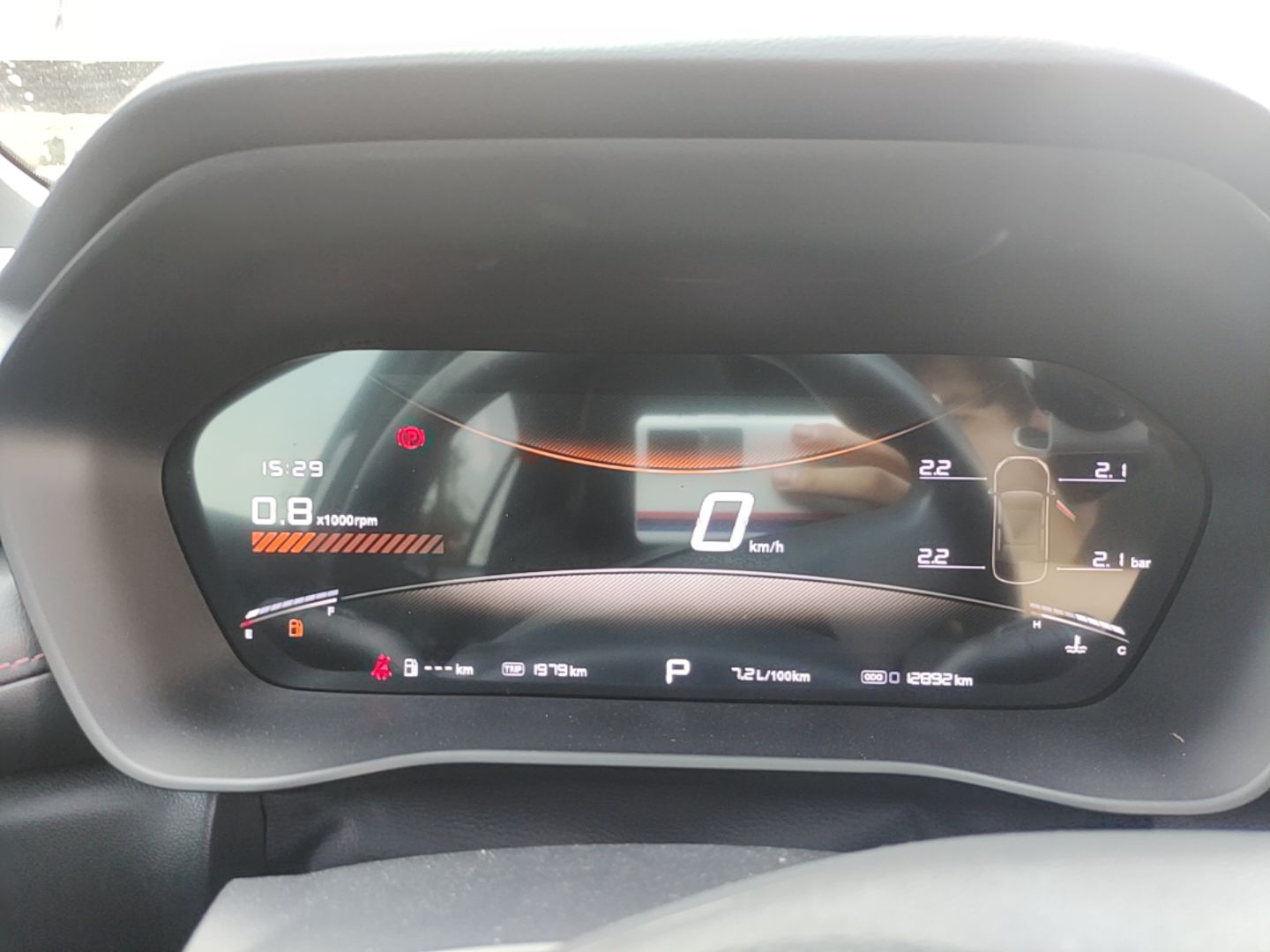 MG 5 2025 300TGI Global Flagship Edition — снимка 14