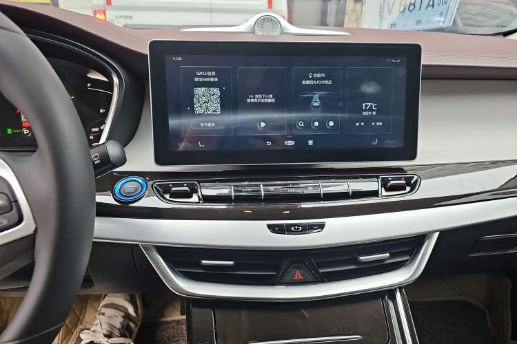 Used Geely Auto Jiajie New Energy 2021 ePro 1.5TD PHEV Deluxe Model