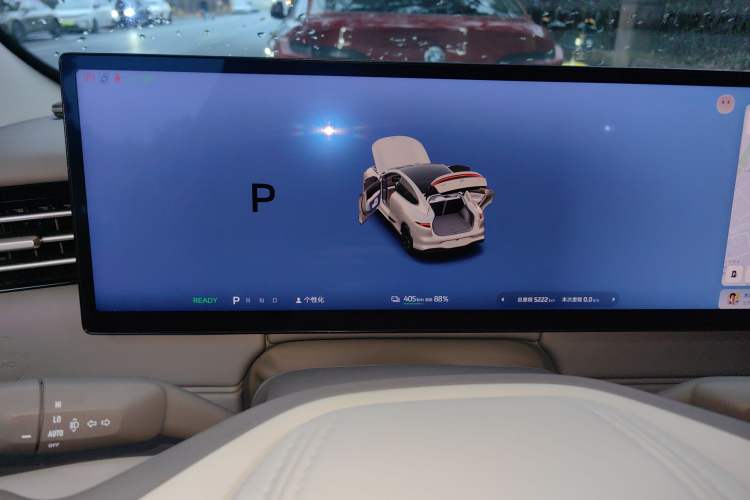 Used IM LS6 2026 Model Pure Electric Max
