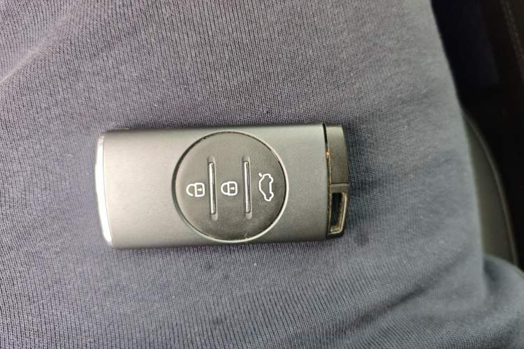 Used Chery Tiggo 7 2020 1.5T CVT Luxury Model Vehicle Key