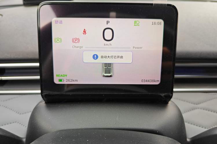 Used Dongfeng NAMMI 01 2024 330 Plus