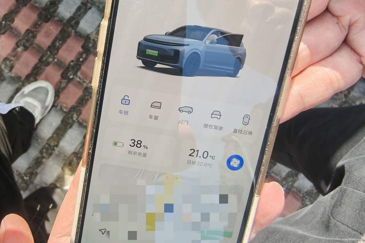 Used Li Auto L7 2023 Max model