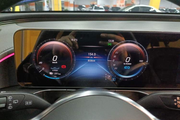 Used Mercedes-Benz EQC 2020 EQC 350 4MATIC
