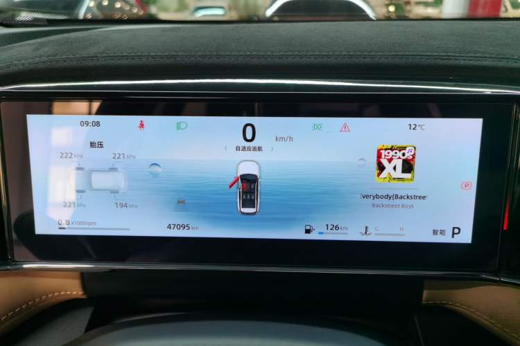 Used Geely Auto FX11 2023 1.5TD DCT Prestige Edition
