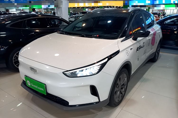 Used Geometry C 2020 Selected Range Edition 550 KM C++