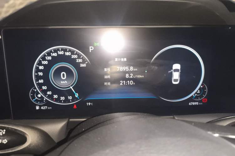 Used Hyundai Sonata 2020 270TGDi DCT GLS Elite Edition
