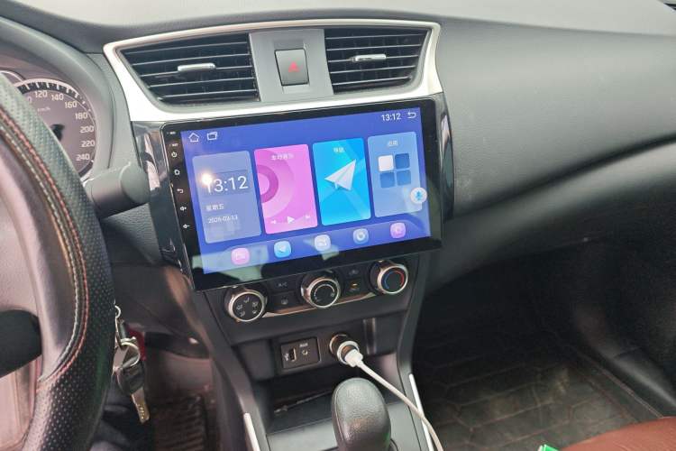 Used Nissan Sylphy 2024 Classic 1.6XE CVT Comfort Edition