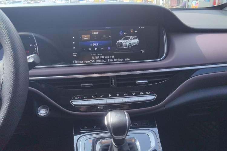 Used GAC Trumpchi M6 2023 PRO 270T DCT Luxury Edition Audio And AC Panel