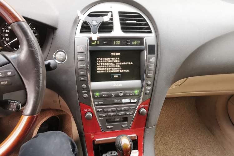 Used Lexus ES 2006 350 Luxury Edition