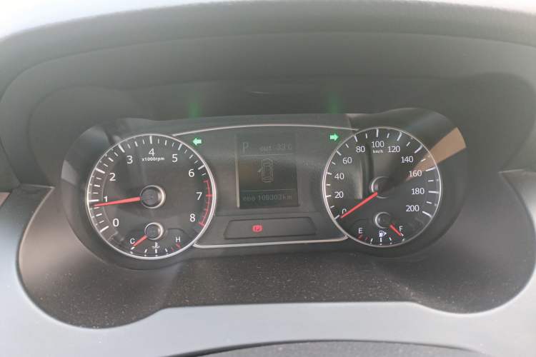 Used Land X7 2016 2.0T Panoramic Deluxe Edition Instrument Cluster