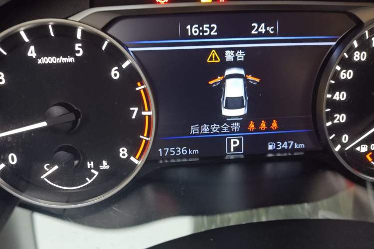 Used Nissan Teana 2024 2.0L SV Black Gold Edition
