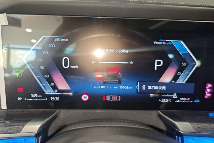 Used BMW 7 Series 2023 Restyled 740Li Luxury Edition M Sport Package Instrument Cluster