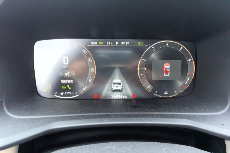 Used Lynk & Co 06 2021 1.5T Shero Pink Special Edition