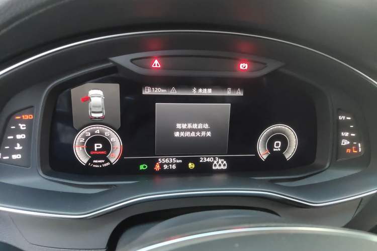 Used Audi A6L 2020 45 TFSI Prestige Dynamic Edition