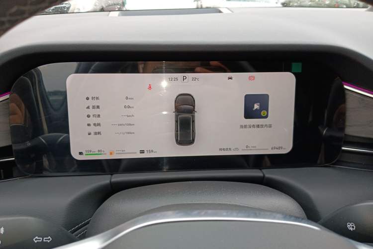 Used Hima AITO M7 2024 1.5T Rear-Drive Plus Version 6 Seats Instrument Cluster