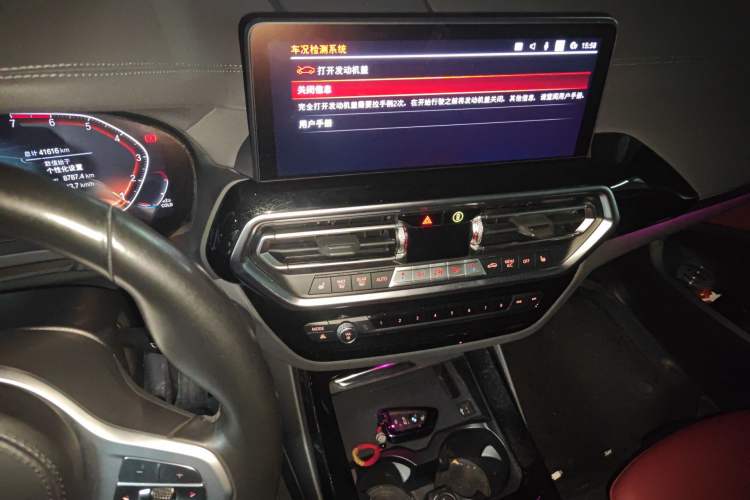 Used BMW X3 2022 Restyled xDrive25i M Sport Package
