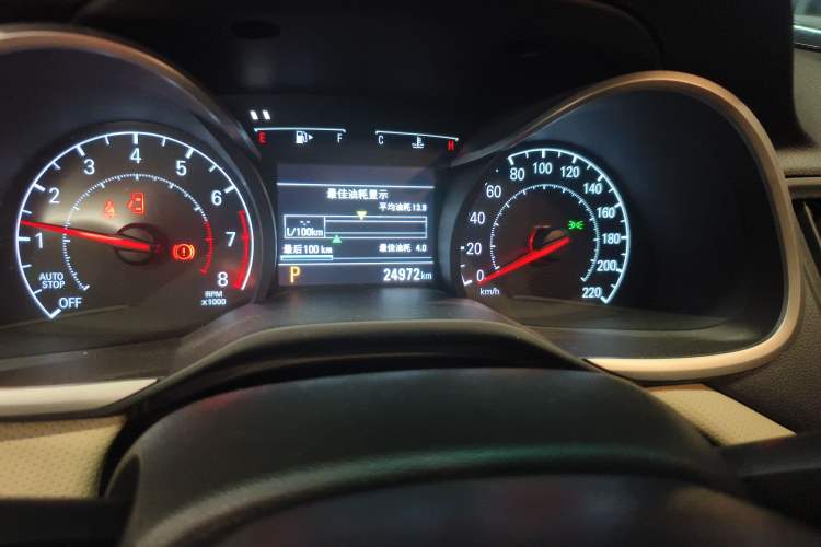 Used Chevrolet Monza 2020 320 Automatic Enjoyment Edition
