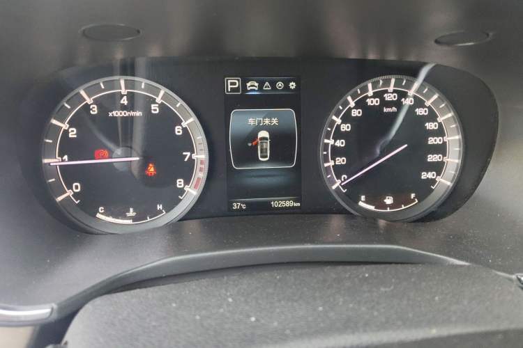 Used CHANGAN Ruicheng CC 2020 1.5T Automatic Xuanrui Model