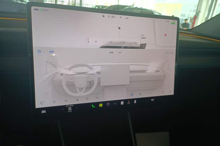 Used Tesla Model Y 2025 Rear-Wheel Drive First Edition Audio And AC Panel