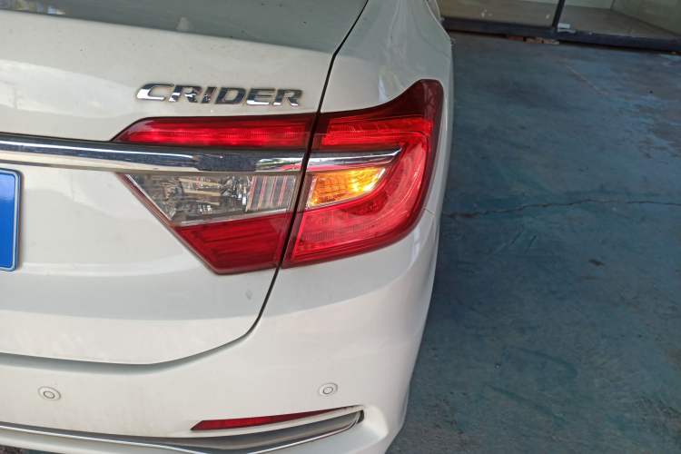 Used Honda Crider 2016 1.8L CVT Luxury Edition
