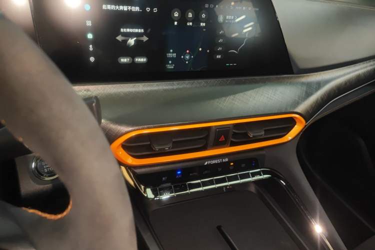 Used CHANGAN UNI-T 2022 1.5T Sport Edition Premium Version Audio And AC Panel