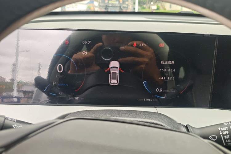 Used CHANGAN CS75 PLUS 2024 3rd Generation Champion Edition 1.5T Intelligent Drive Dynamic Model