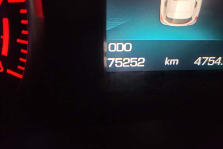 Used Haval H2s 2018 Red-Label 1.5T Manual Comfort Model Odometer Close Up