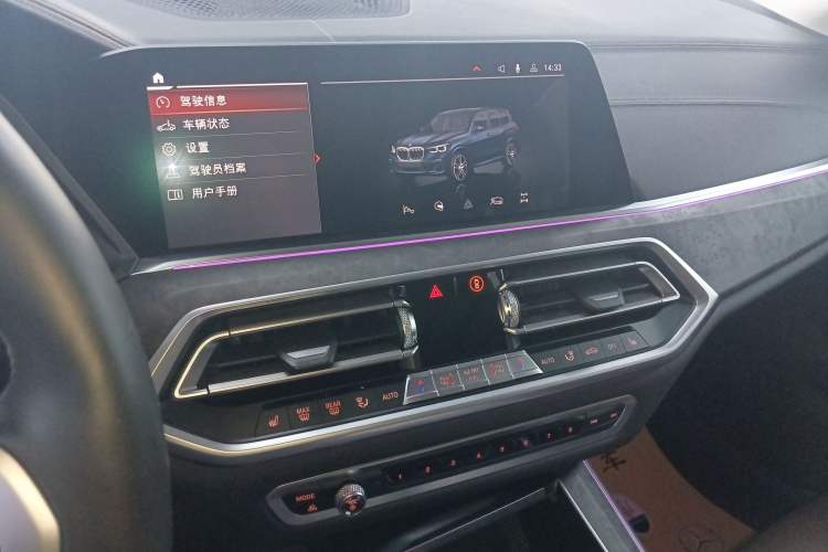 Used BMW X5 2019 xDrive40i M Sport Package
