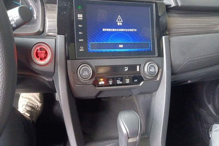 Used Honda Civic 2021 HATCHBACK 220TURBO CVT New Trendsetter Audio And AC Panel