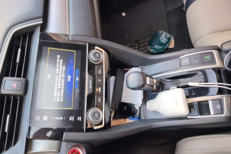 Used Honda Civic 2016 220TURBO CVT Prestige Edition
