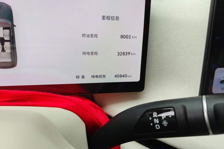 Used Wey Lanshan 2025 Four-Wheel Drive Ultra