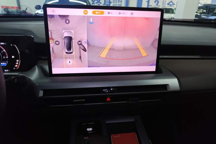 Used GAC Trumpchi GS4 2024 MAX 1.5T Flagship Edition