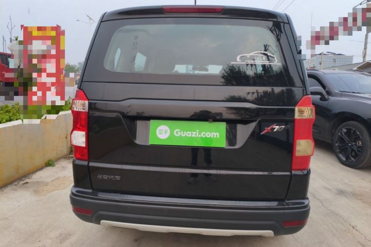 Used CHANGAN OSHAN X70A 2018 1.5L Manual Standard Edition Rear