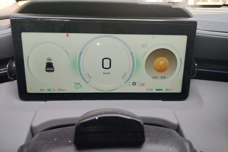 Used AION LX 2022 Plus 80 Smart Premium Edition
