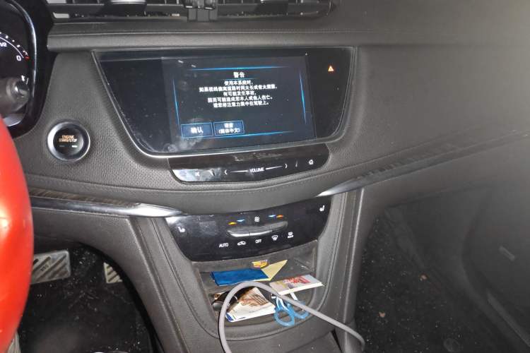 Used Cadillac XT5 2018 28E Four-Wheel Drive Tech Version Audio And AC Panel