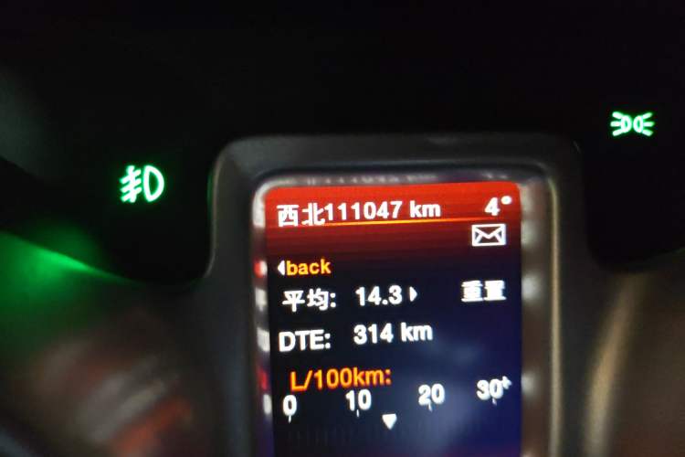 Used Dodge Journey 2013 2.4L Two-Wheel Drive Luxury Version