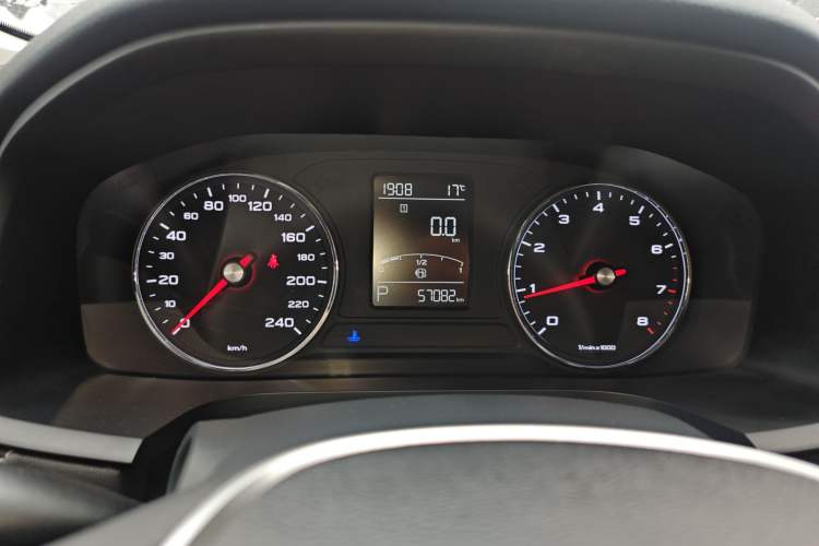 Used Roewe i6 2020 PLUS 1.6L CVT 4G Connected Glory Flagship Edition