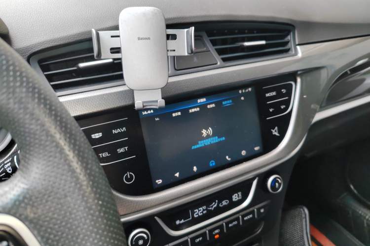 Used Geely Auto Emgrand 2017 Sedan Million Edition 1.5L CVT Upward Version Audio And AC Panel