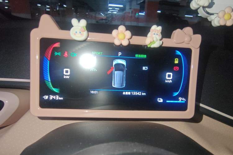 Used BYD Seagull 2024 Honor Edition 405km Flying Version