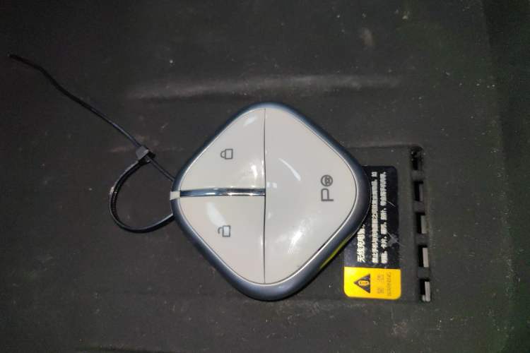 Used Baojun Enjoy 2025 Plug-in Hybrid 140km Luxury Edition
