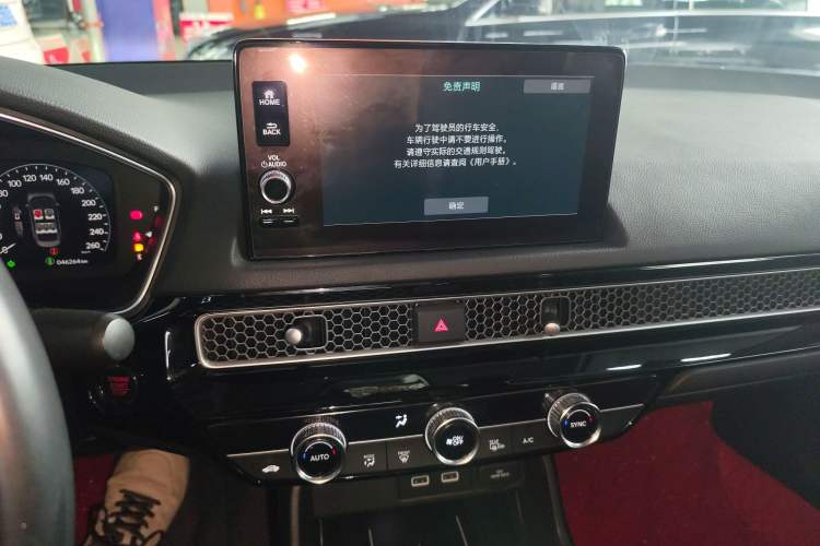 Used Honda Civic 2022 240TURBO CVT Dynamic Control Version