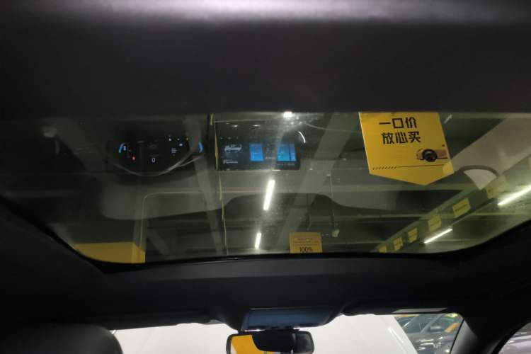 Used Ford Focus 2022 Hatchback EcoBoost 180 Automatic ST Line Headliner