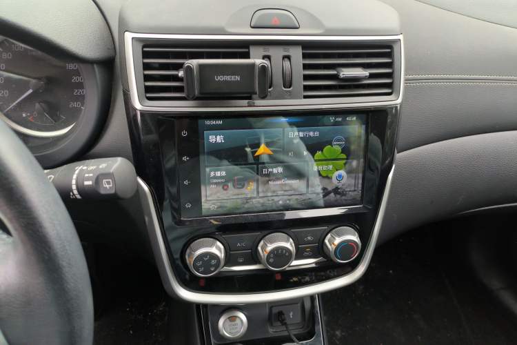 Used Nissan Tiida 2020 1.6L CVT Smart Drive Edition Audio And AC Panel