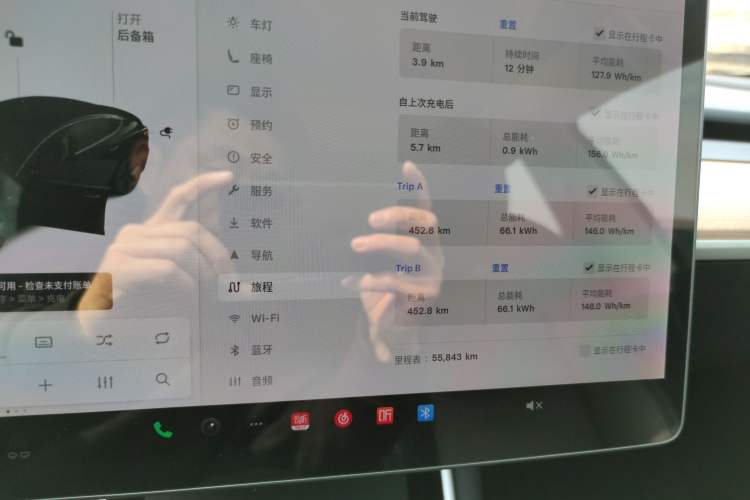 Used Tesla Model 3 2019 Standard Range Rear-Drive Upgraded Version