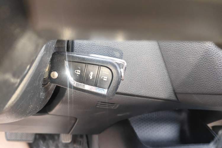 Used Toyota Levin 2022 Facelift TNGA 1.5L CVT Progressive Edition Vehicle Key